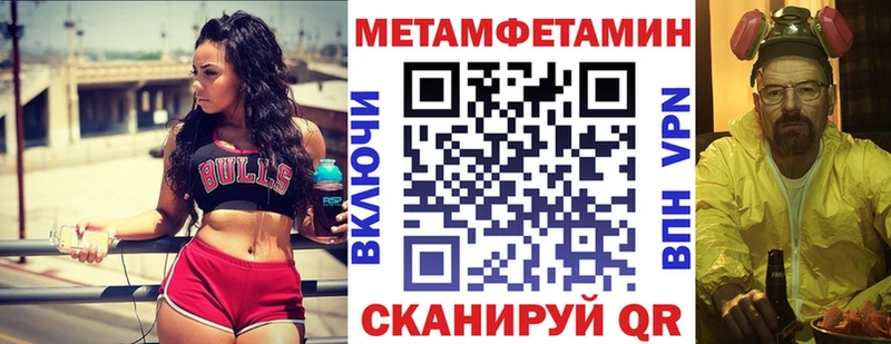 Купить где  Снежногорск  Амфетамин 98% 
