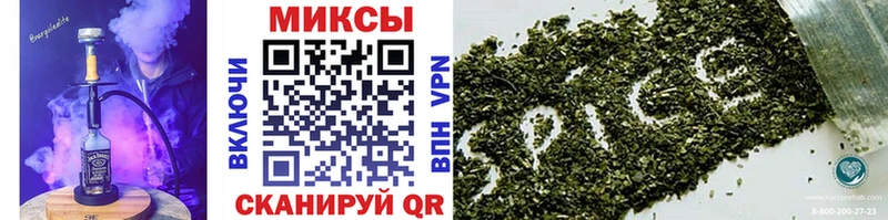 Купить  Снежногорск  Бутират GHB 
