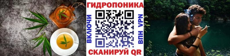 Печенье с ТГК конопля  Купить  Снежногорск 