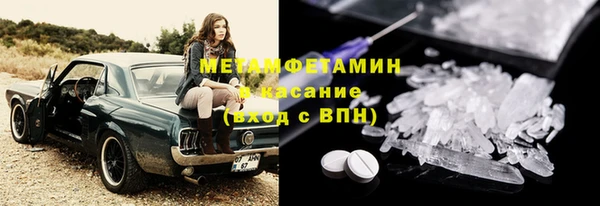 дмт Каменногорск