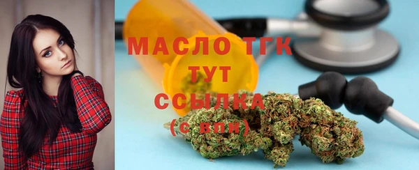 скорость mdpv Каменка