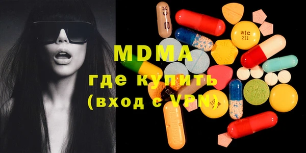 скорость mdpv Каменка