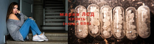 винт Каменск-Шахтинский