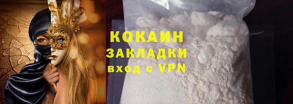 скорость mdpv Каменка