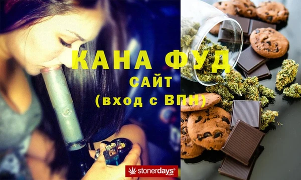 винт Каменск-Шахтинский