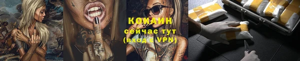 скорость mdpv Каменка