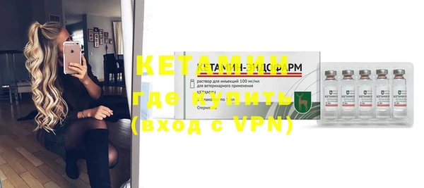 дмт Каменногорск