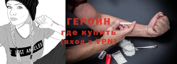 скорость mdpv Каменка