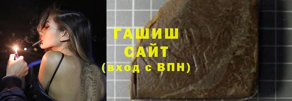 скорость mdpv Каменка