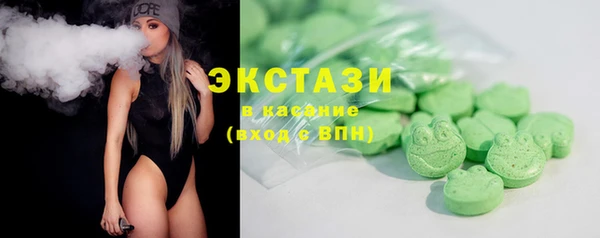 винт Каменск-Шахтинский
