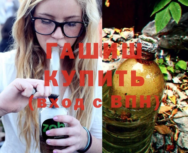 дмт Каменногорск
