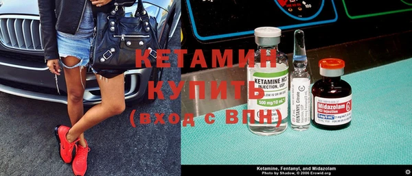 дмт Каменногорск