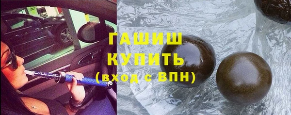 скорость mdpv Каменка