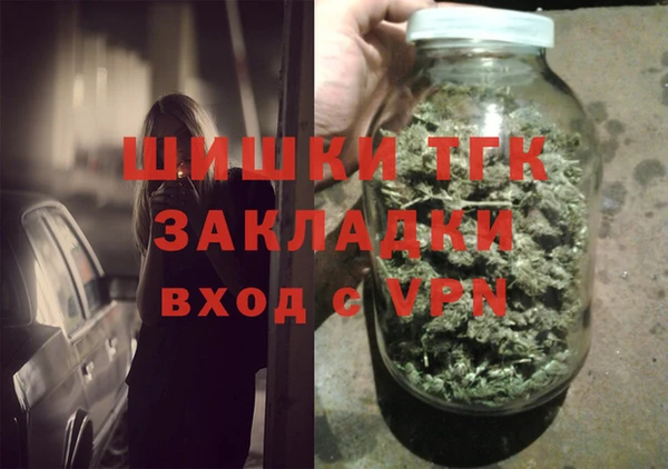 винт Каменск-Шахтинский