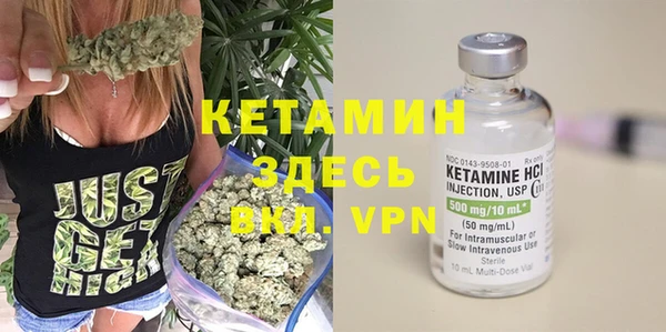 винт Каменск-Шахтинский