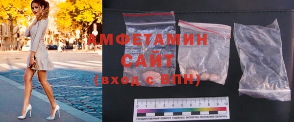 винт Каменск-Шахтинский