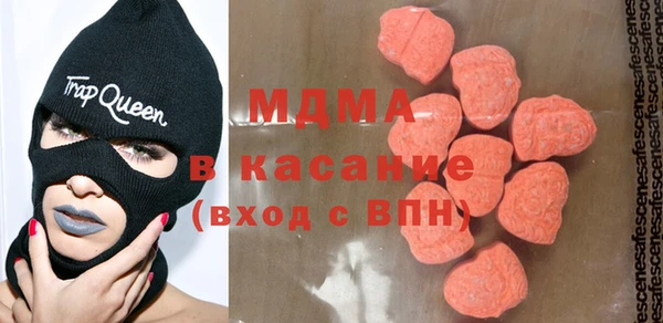 винт Каменск-Шахтинский