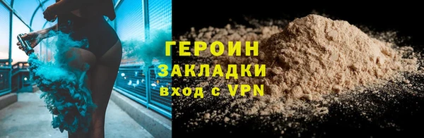 скорость mdpv Каменка