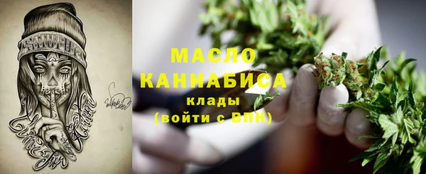 винт Каменск-Шахтинский