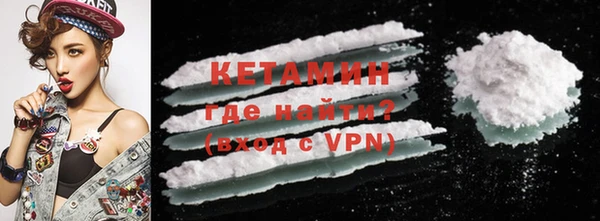 скорость mdpv Каменка
