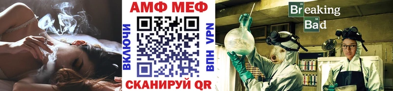 Купить закладки  Снежногорск  МЕТАМФЕТАМИН витя 